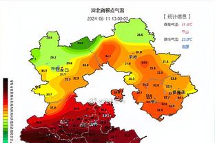 都体统计2023自然年意甲球队积分：国米41场87分居首